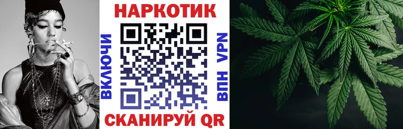 Где можно купить наркотики Полесск МАРИХУАНА  MDMA  Мефедрон  Кетамин  КОКАИН 