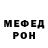 Amphetamine VHQ Tedo Tsaava