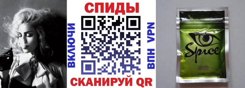 blacksprut как войти Полесск Бутират жидкий экстази где найти