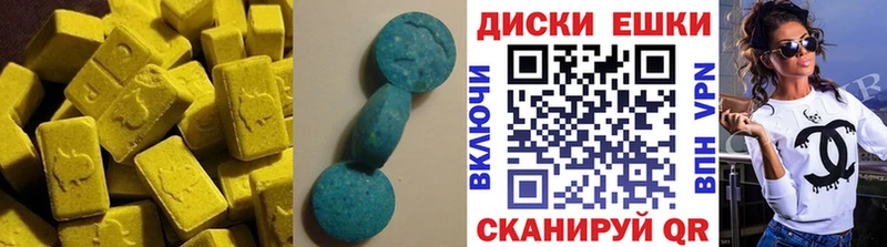 ЭКСТАЗИ TESLA  Полесск 