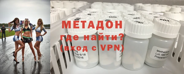 шишки Наволоки