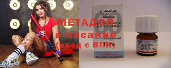 кокаин премиум Гусев