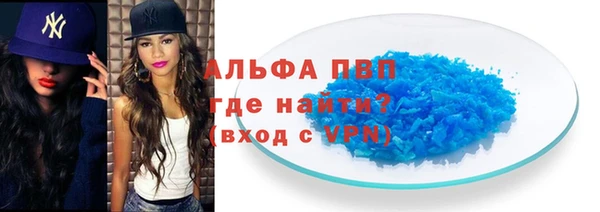 гашиш Надым