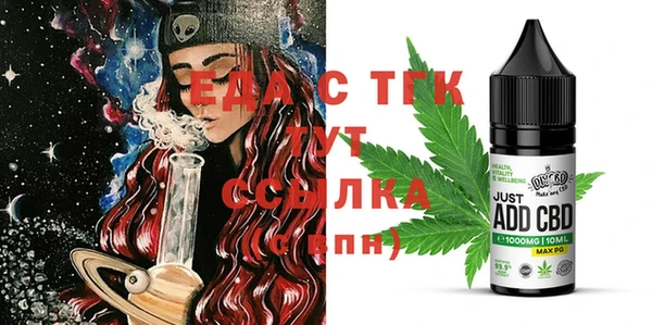 прущий лед Семикаракорск