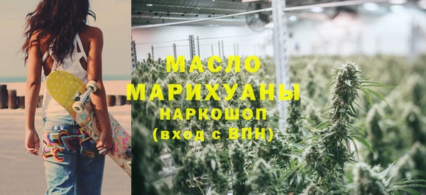 гашиш Надым