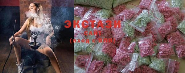 гашиш Надым