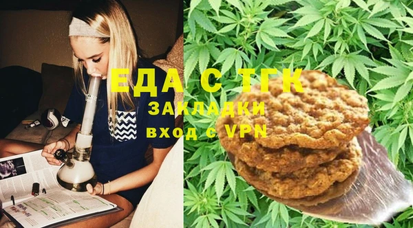 гашиш Надым