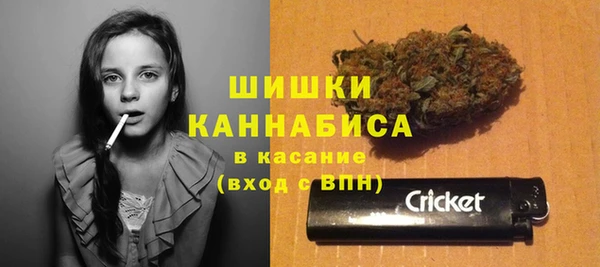 гашиш Надым